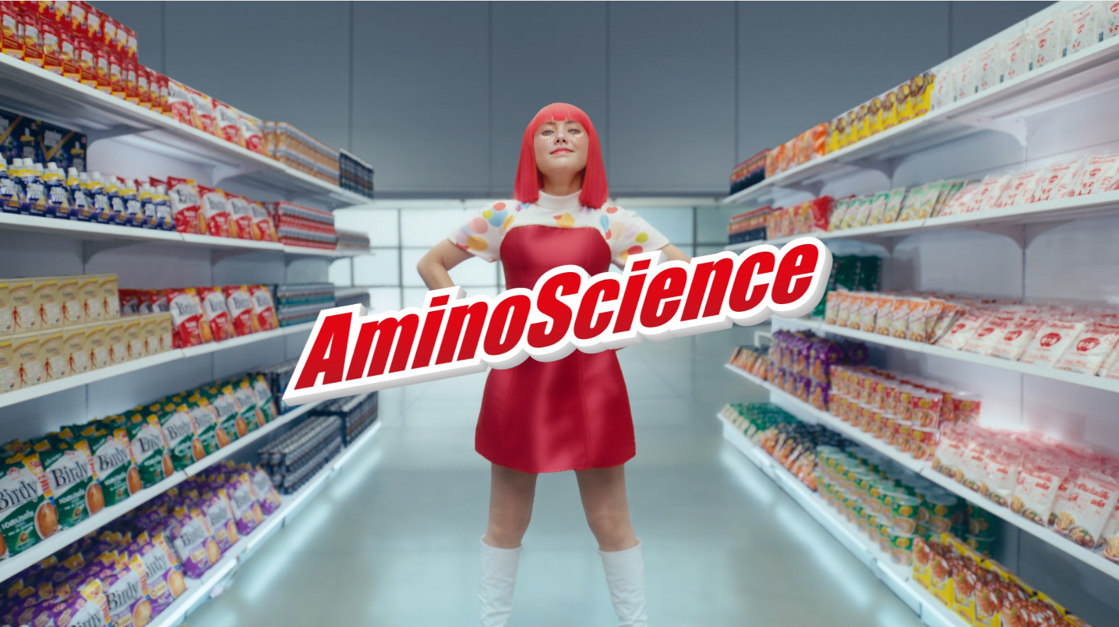 ถอดรหัสหน้าที่ของ AminoScience ในการช่วยให้อาหารมีรสชาติอร่อยกลมกล่อม