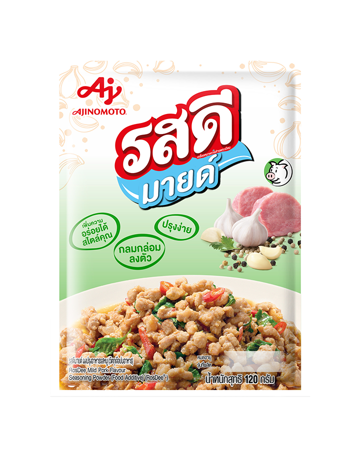 <p>รสดีมายด์ ผงปรุงอาหารรสหมู</p>