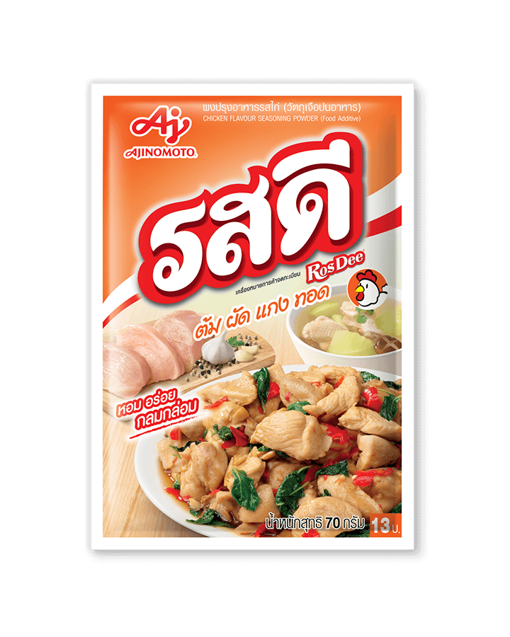 <p>รสดี รสไก่</p>