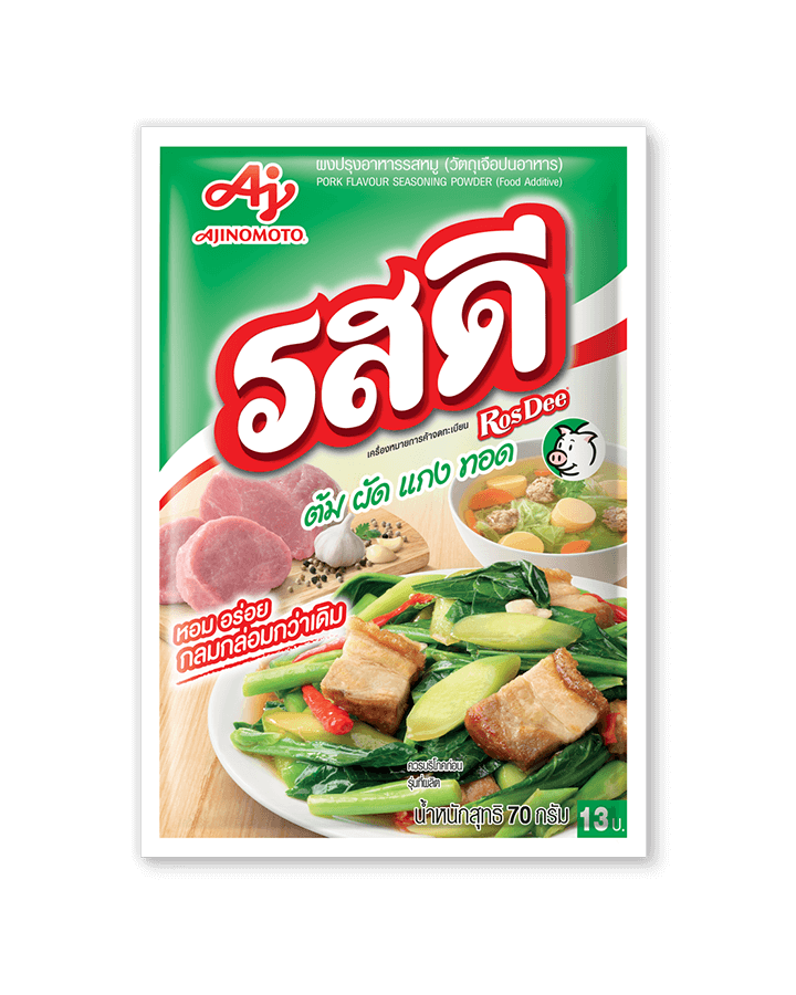 <p>รสดี รสหมู</p>