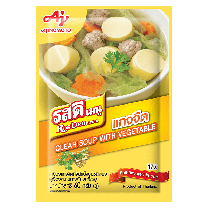 <p>รสดีเมนู แกงจืด</p>
