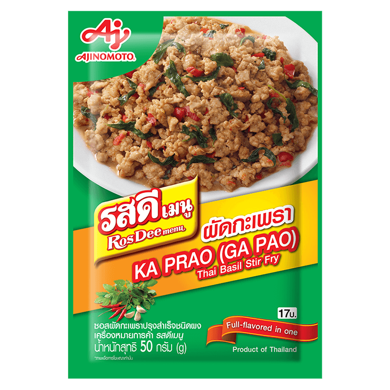<p>รสดีเมนู ผัดกะเพรา</p>