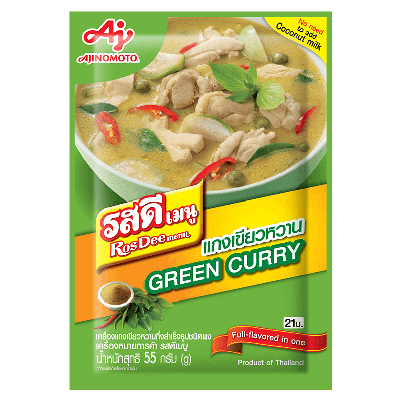 <p>รสดีเมนู แกงเขียวหวาน</p>