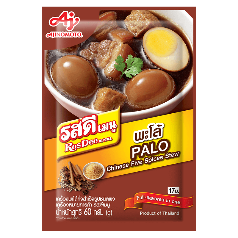 <p>รสดีเมนู พะโล้</p>