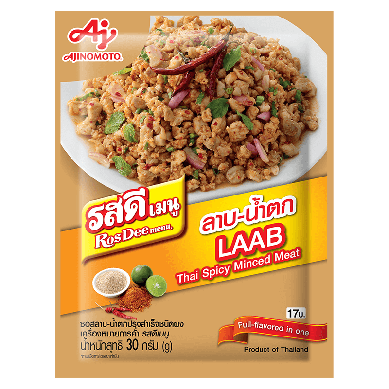 <p>รสดีเมนู ลาบ-น้ำตก</p>