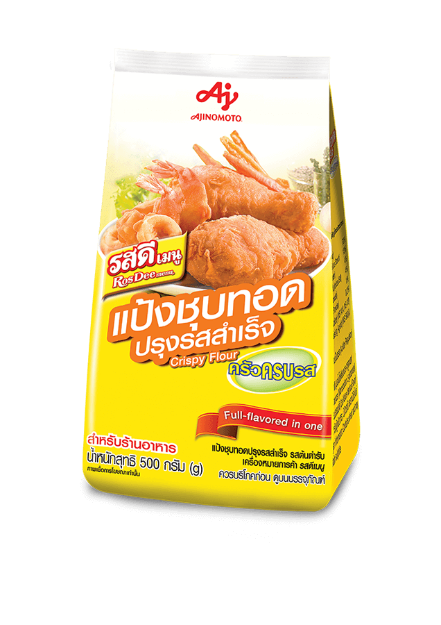 <p>รสดีเมนู แป้งชุบทอดปรุงรสสำเร็จ รสต้นตำรับ</p>