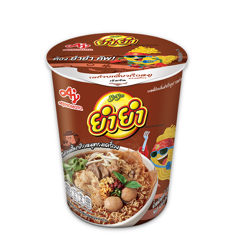 <p>YumYum Cup Pork Boat Noodles Flavour</p>