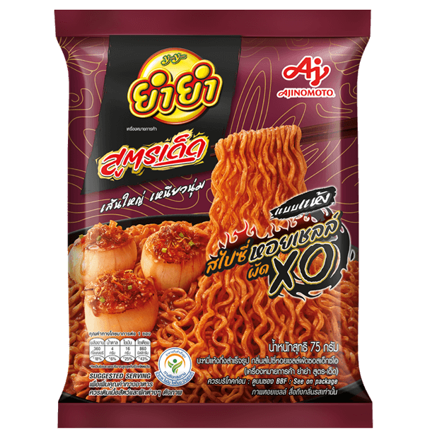 <p>ยำยำ สูตรเด็ด กลิ่นสไปซี่หอยเชลล์ผัดซอสเอ็กซ์โอ แบบแห้ง</p>