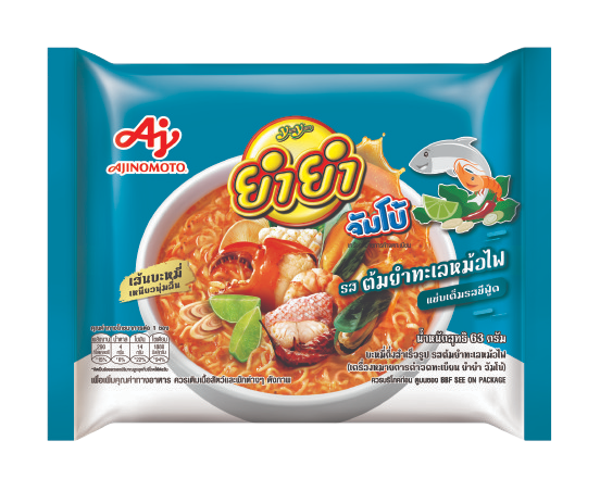 <p>ยำยำ จัมโบ้ รสต้มยำทะเลหม้อไฟ</p>