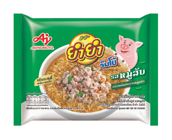 <p>ยำยำ จัมโบ้ รสหมูสับ</p>