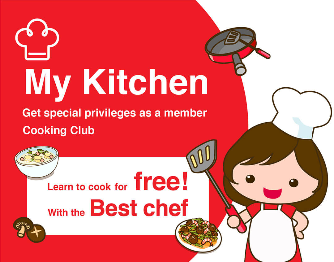 Sign In | Ajinomoto EN Sign In | Ajinomoto EN