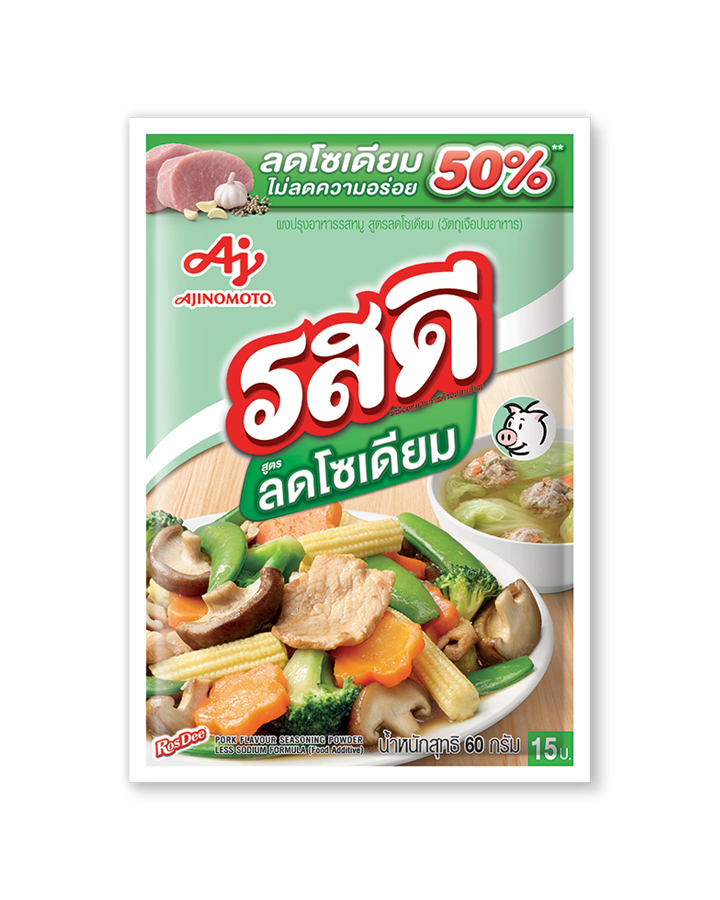 <p>รสดี สูตรลดโซเดียม</p>
