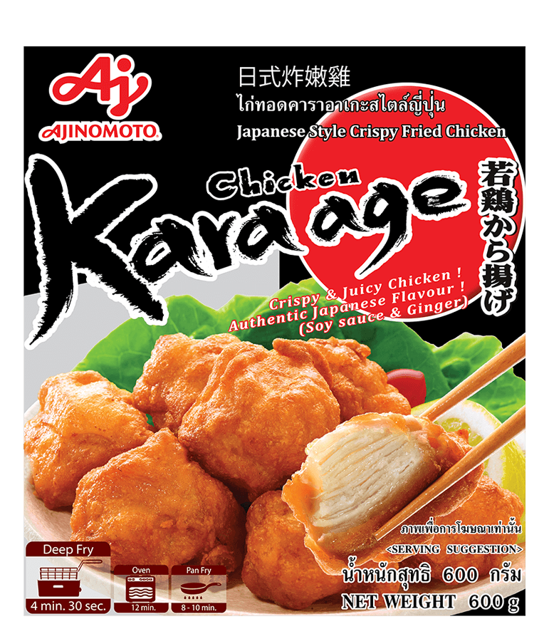 <p>Japanese Style Crispy Fried Chicken</p>