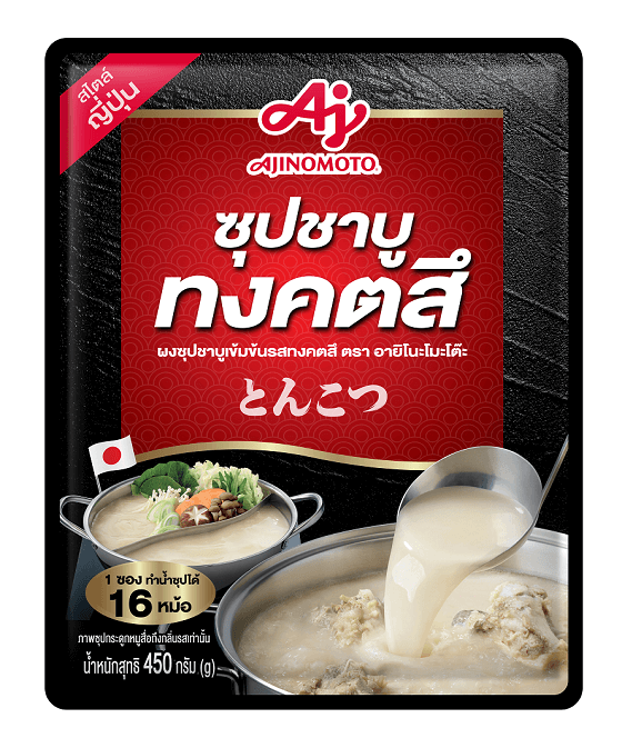 <p>ซุปชาบู ตรา อายิโนะโมะโต๊ะ</p>