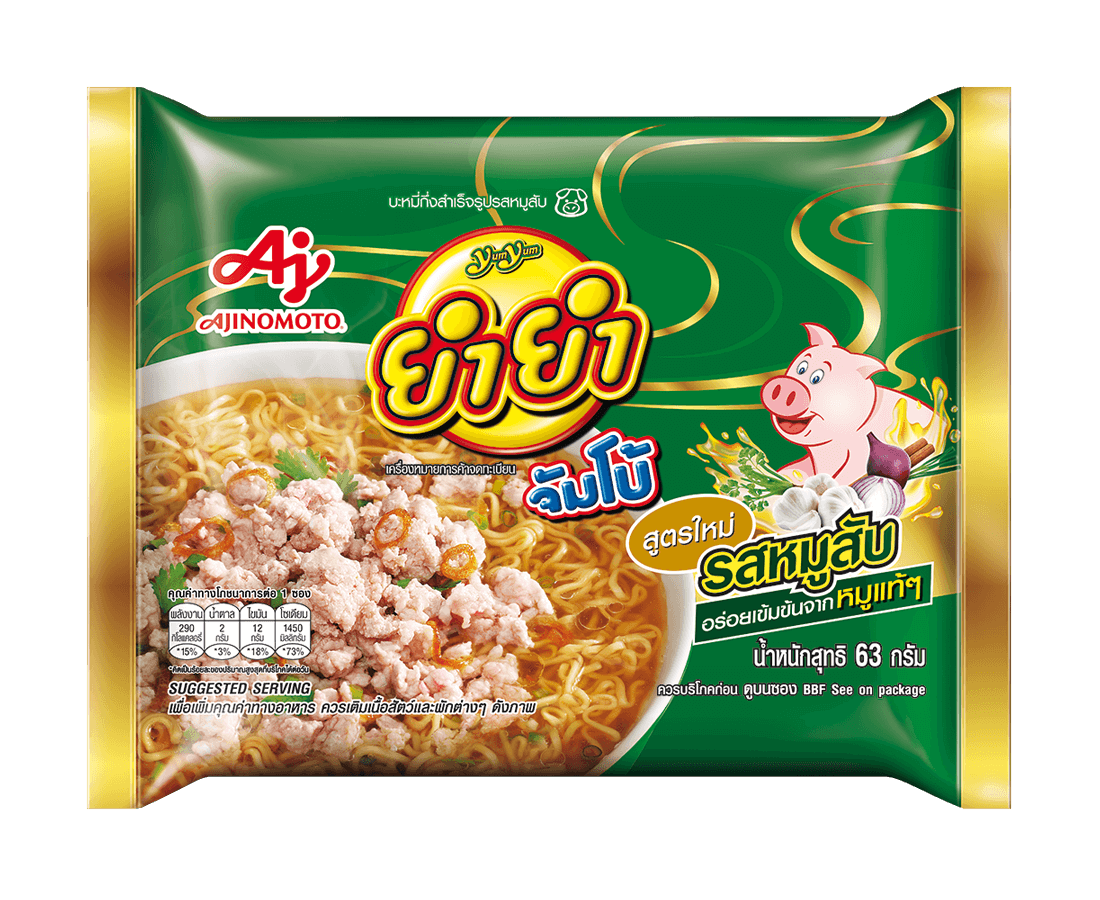 ยำยำ จัมโบ้ รสหมูสับ