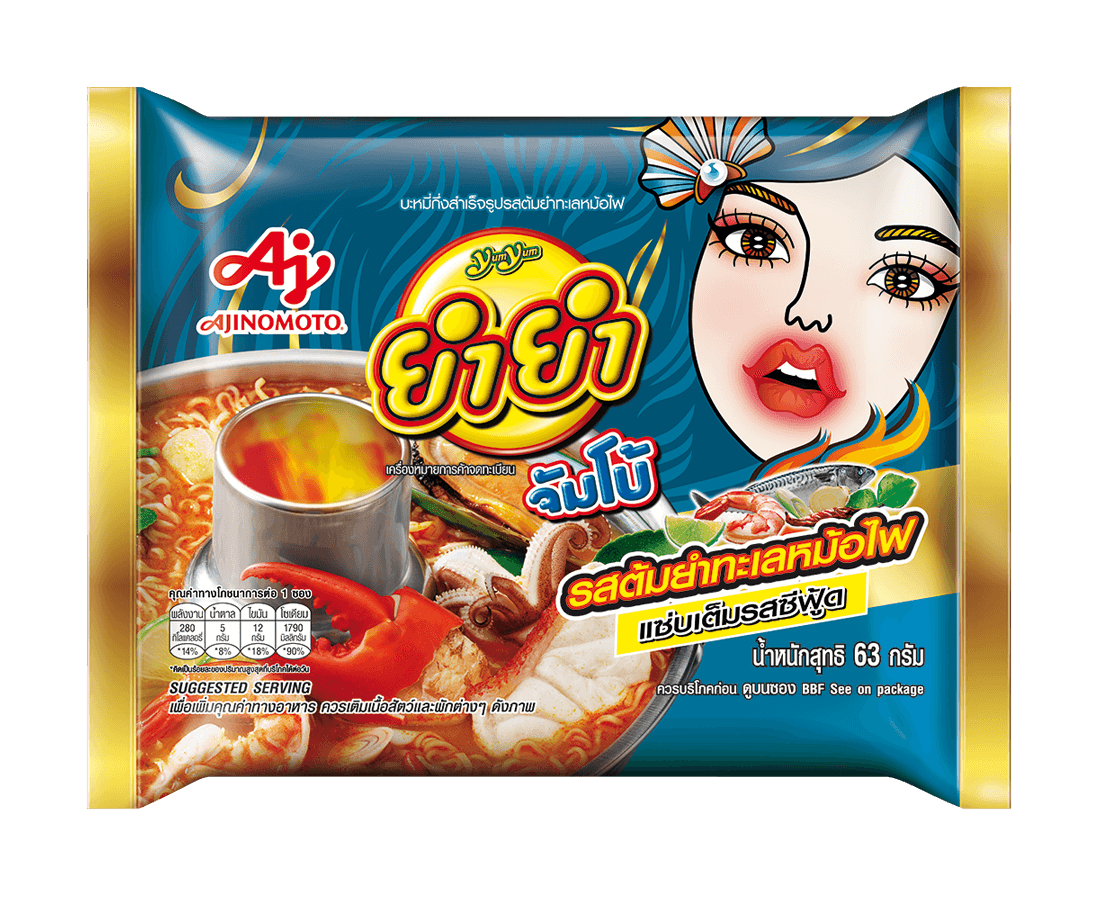 ยำยำ จัมโบ้ รสต้มยำทะเลหม้อไฟ