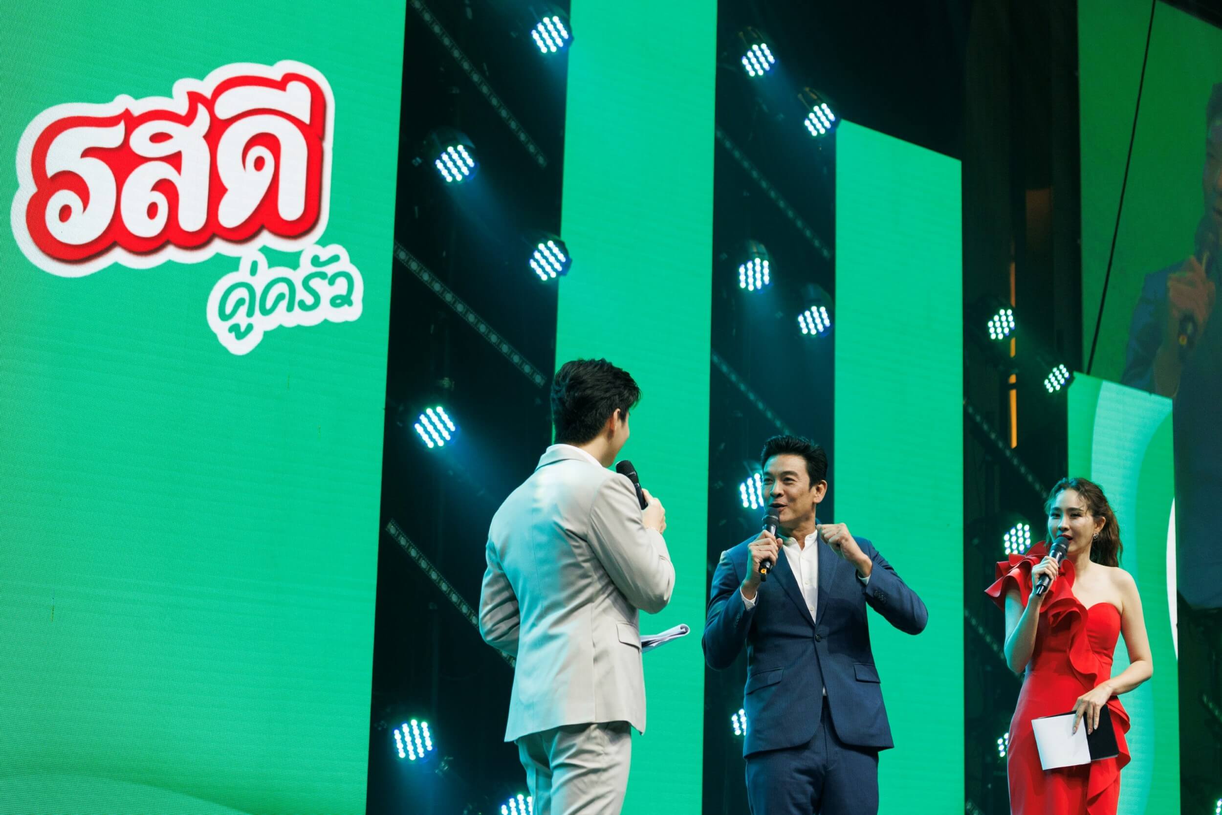 ajinomoto-announces-the-intention-to-deliver-healthy-living-society-to