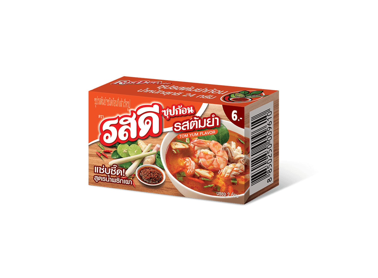 <p>รสดีซุปก้อน รสต้มยำ</p>
